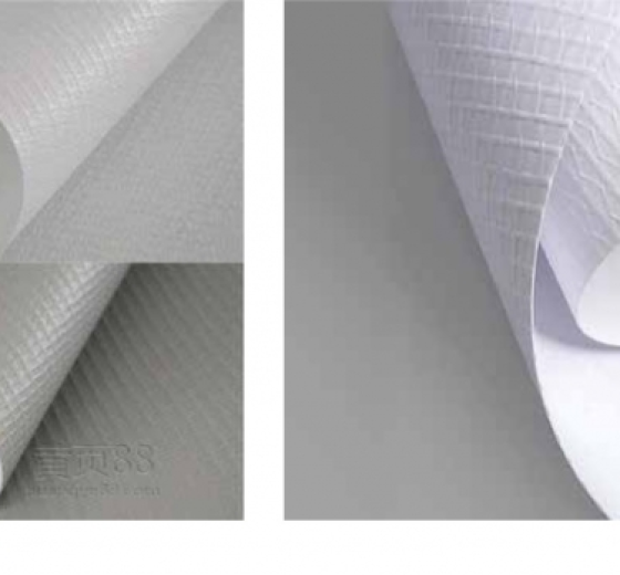 BẠT HIFLEX GIÁ TỐT ĐỦ LOẠI DÀY MỎNG, GIA CÔNG THEO YÊU CẦU