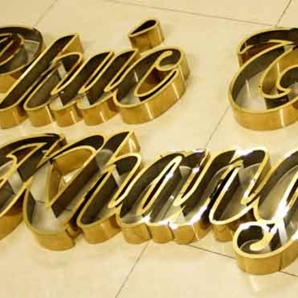 CHỨ NỔI MẠ ĐỒNG